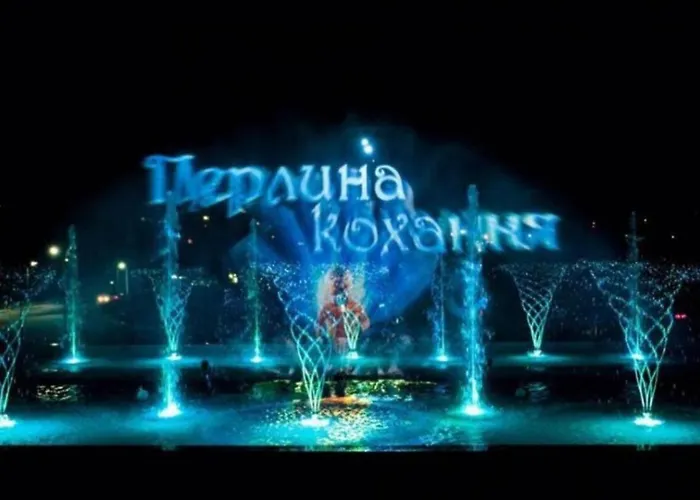 Будинок З Терасою Біля Фонтанів